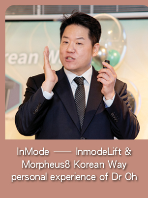 InMode— InmodeLift & Morpheus8 Korean Way personal experience of Dr Oh